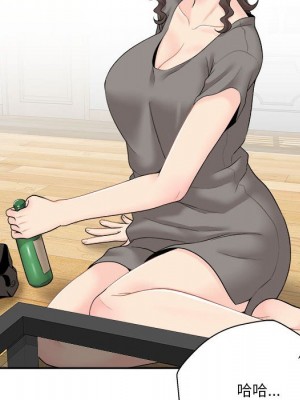 越線的二十歲 越界的二十岁 Crossing the Line 1-50話 完_05_043