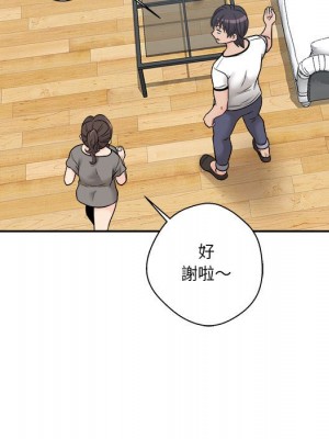 越線的二十歲 越界的二十岁 Crossing the Line 1-50話 完_05_050