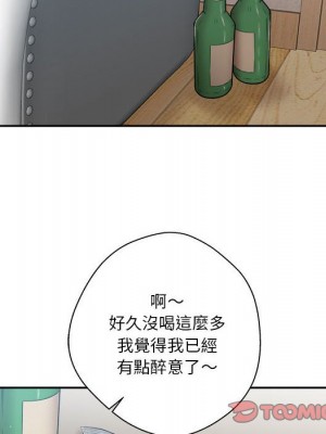 越線的二十歲 越界的二十岁 Crossing the Line 1-50話 完_05_056