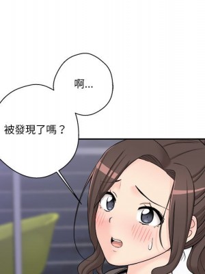 越線的二十歲 越界的二十岁 Crossing the Line 1-50話 完_05_063