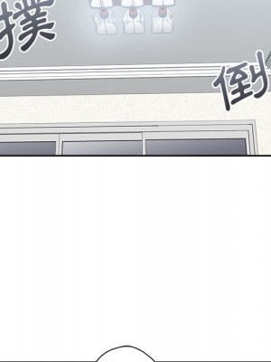 越線的二十歲 越界的二十岁 Crossing the Line 1-50話 完_05_081