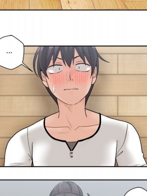 越線的二十歲 越界的二十岁 Crossing the Line 1-50話 完_05_083