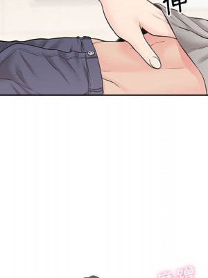 越線的二十歲 越界的二十岁 Crossing the Line 1-50話 完_05_103