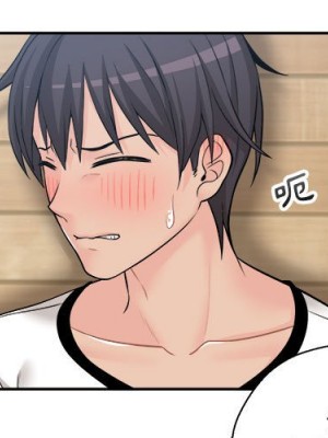 越線的二十歲 越界的二十岁 Crossing the Line 1-50話 完_06_003