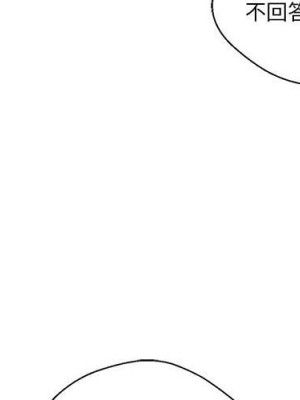 越線的二十歲 越界的二十岁 Crossing the Line 1-50話 完_06_004