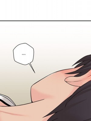 越線的二十歲 越界的二十岁 Crossing the Line 1-50話 完_06_006