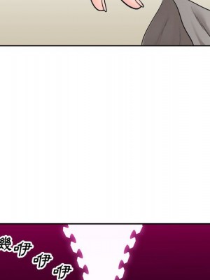 越線的二十歲 越界的二十岁 Crossing the Line 1-50話 完_06_008