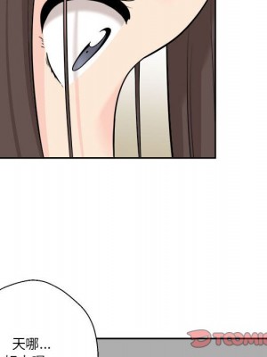 越線的二十歲 越界的二十岁 Crossing the Line 1-50話 完_06_010