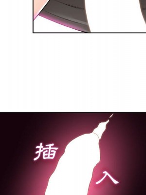 越線的二十歲 越界的二十岁 Crossing the Line 1-50話 完_06_016