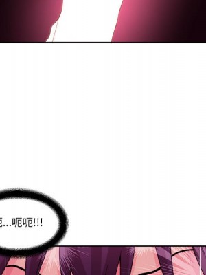 越線的二十歲 越界的二十岁 Crossing the Line 1-50話 完_06_017