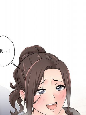 越線的二十歲 越界的二十岁 Crossing the Line 1-50話 完_06_019