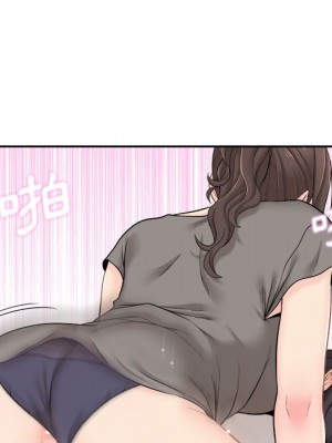 越線的二十歲 越界的二十岁 Crossing the Line 1-50話 完_06_024