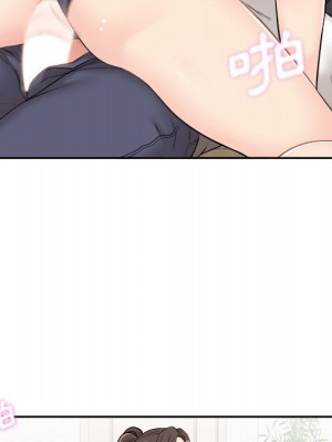 越線的二十歲 越界的二十岁 Crossing the Line 1-50話 完_06_025