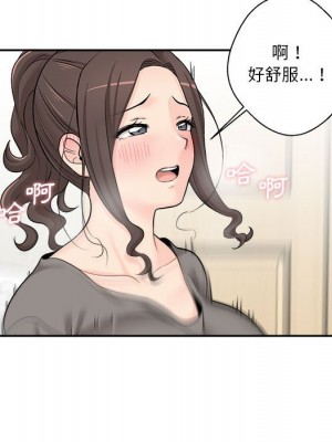 越線的二十歲 越界的二十岁 Crossing the Line 1-50話 完_06_027