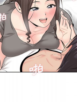 越線的二十歲 越界的二十岁 Crossing the Line 1-50話 完_06_029