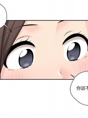 越線的二十歲 越界的二十岁 Crossing the Line 1-50話 完_06_030