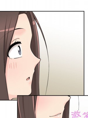 越線的二十歲 越界的二十岁 Crossing the Line 1-50話 完_06_047