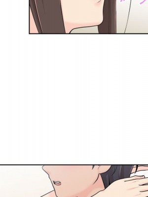 越線的二十歲 越界的二十岁 Crossing the Line 1-50話 完_06_048