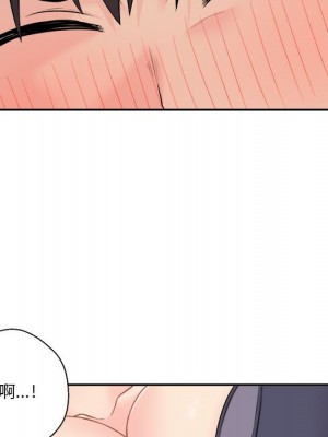 越線的二十歲 越界的二十岁 Crossing the Line 1-50話 完_06_059