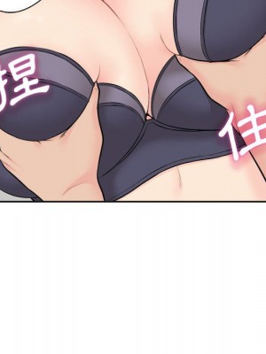 越線的二十歲 越界的二十岁 Crossing the Line 1-50話 完_06_060