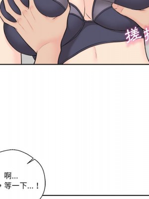 越線的二十歲 越界的二十岁 Crossing the Line 1-50話 完_06_063