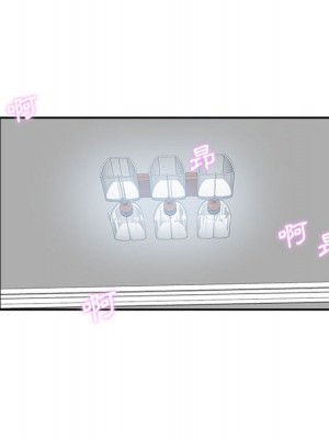越線的二十歲 越界的二十岁 Crossing the Line 1-50話 完_06_076