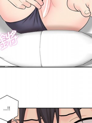 越線的二十歲 越界的二十岁 Crossing the Line 1-50話 完_06_079