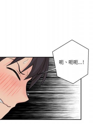 越線的二十歲 越界的二十岁 Crossing the Line 1-50話 完_06_096