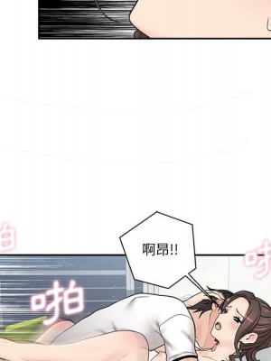 越線的二十歲 越界的二十岁 Crossing the Line 1-50話 完_06_099