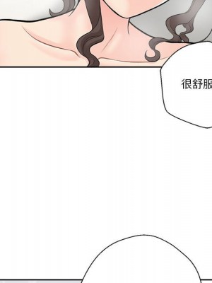 越線的二十歲 越界的二十岁 Crossing the Line 1-50話 完_06_107