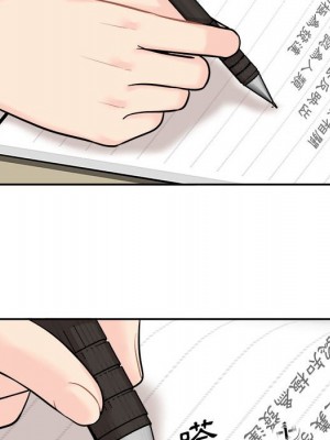 越線的二十歲 越界的二十岁 Crossing the Line 1-50話 完_07_010