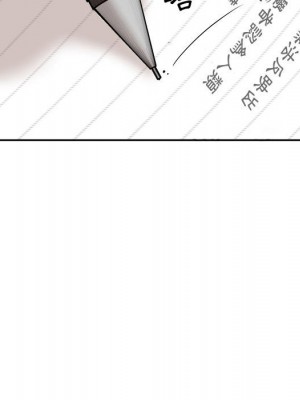 越線的二十歲 越界的二十岁 Crossing the Line 1-50話 完_07_011