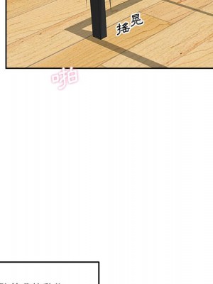 越線的二十歲 越界的二十岁 Crossing the Line 1-50話 完_07_023