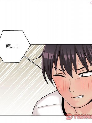 越線的二十歲 越界的二十岁 Crossing the Line 1-50話 完_07_030