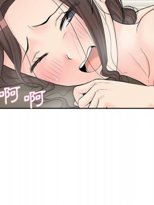 越線的二十歲 越界的二十岁 Crossing the Line 1-50話 完_07_033