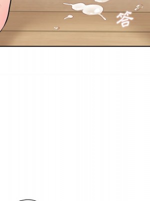 越線的二十歲 越界的二十岁 Crossing the Line 1-50話 完_07_037