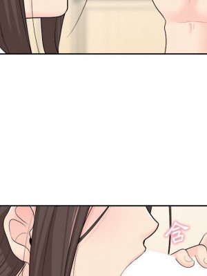 越線的二十歲 越界的二十岁 Crossing the Line 1-50話 完_07_046