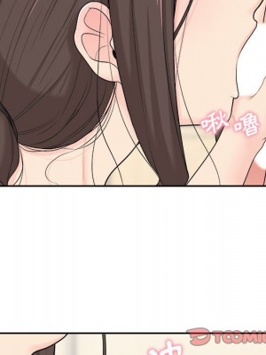 越線的二十歲 越界的二十岁 Crossing the Line 1-50話 完_07_048