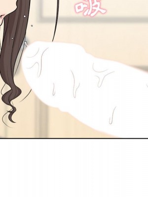 越線的二十歲 越界的二十岁 Crossing the Line 1-50話 完_07_049