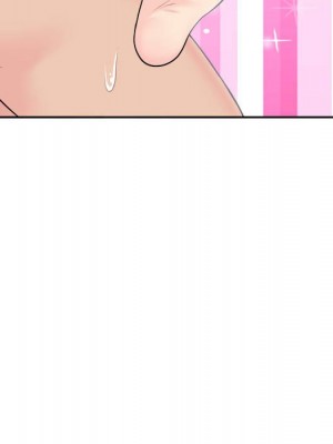 越線的二十歲 越界的二十岁 Crossing the Line 1-50話 完_07_061