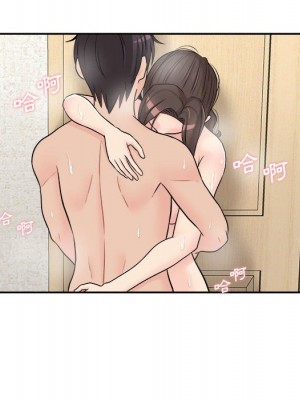 越線的二十歲 越界的二十岁 Crossing the Line 1-50話 完_07_062