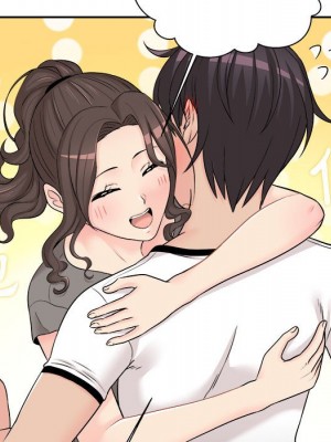 越線的二十歲 越界的二十岁 Crossing the Line 1-50話 完_07_104