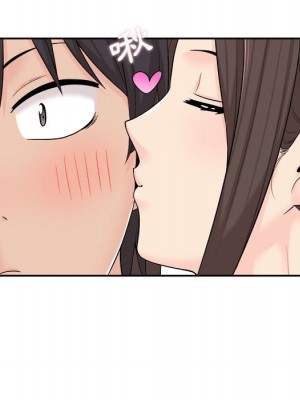 越線的二十歲 越界的二十岁 Crossing the Line 1-50話 完_07_110