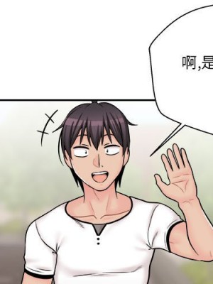 越線的二十歲 越界的二十岁 Crossing the Line 1-50話 完_08_003