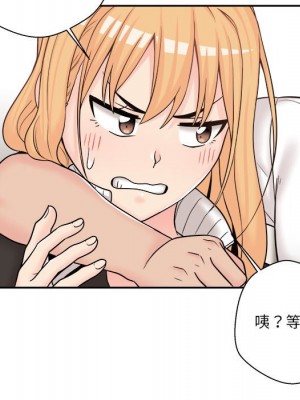 越線的二十歲 越界的二十岁 Crossing the Line 1-50話 完_08_007