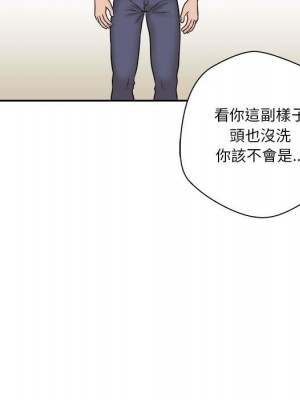 越線的二十歲 越界的二十岁 Crossing the Line 1-50話 完_08_009