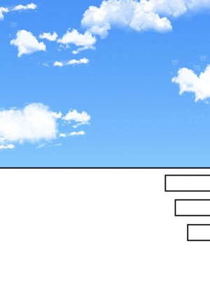 越線的二十歲 越界的二十岁 Crossing the Line 1-50話 完_08_040