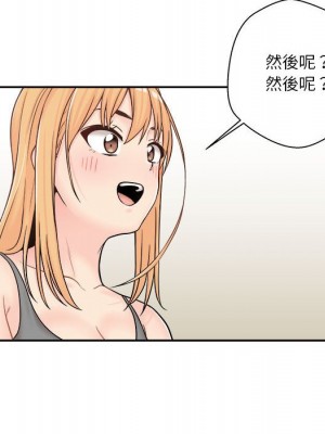 越線的二十歲 越界的二十岁 Crossing the Line 1-50話 完_08_044