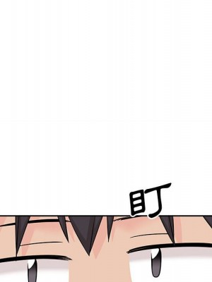 越線的二十歲 越界的二十岁 Crossing the Line 1-50話 完_08_048