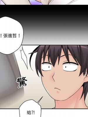 越線的二十歲 越界的二十岁 Crossing the Line 1-50話 完_08_055